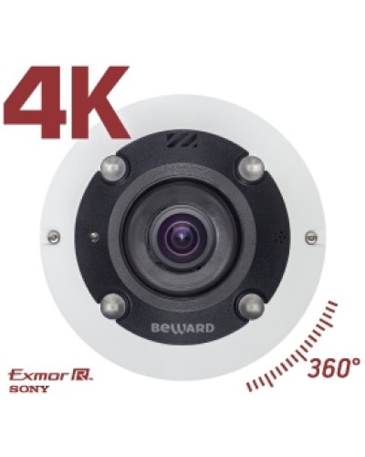IP камера видеонаблюдения купольная Beward BD3990FL2 в Астрахани IP-камеры Pintop.ru