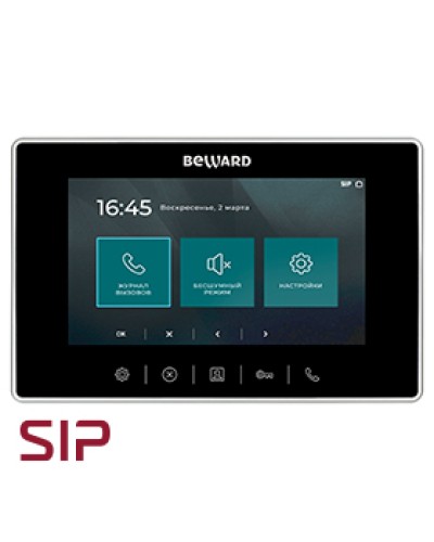 IP-видеодомофон Beward SM710 в Астрахани Абонентские IP устройства Pintop.ru