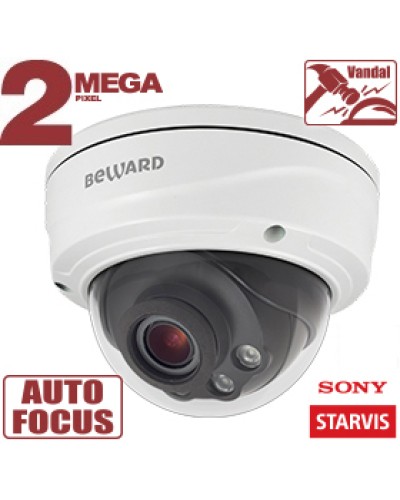 2 Мп IP-камера Beward SV2016DVZ в Астрахани IP-камеры Pintop.ru
