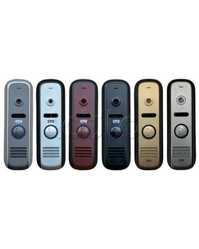 Панель вызывная CTV-D1000HD Gs в Астрахани Вызывные видеопанели малоабонентные Pintop.ru