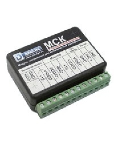 Модуль сопряжения CTV МСК в Астрахани Аксессуары для малоабонентных видеодомофонов Pintop.ru