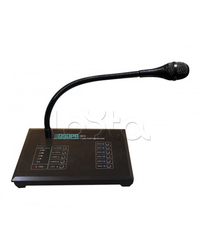 Консоль микрофонная DSPPA CM-12 в Астрахани Система оповещения и трансляции Dsppa Pintop.ru