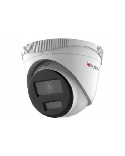 2Мп уличная IP-камера HiWatch DS-I253L(D)(2.8mm) в Астрахани IP-камеры Pintop.ru