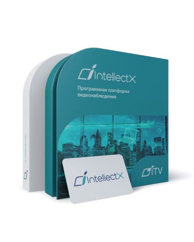 ITV Программное обеспечение Интеллект X Интеграция - Распознавание марки и модели ТС в Астрахани Системы видеонаблюдения Pintop.ru