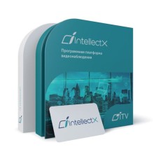 ITV Программное обеспечение Интеллект X Эксперт - Нейротрекер объектов