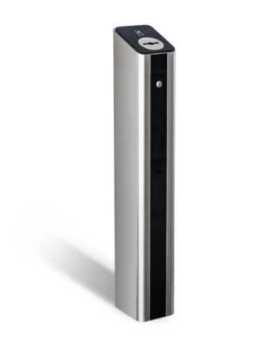 Картоприемник PERCo-IC05 в Астрахани Сетевая СКУД Perco Pintop.ru