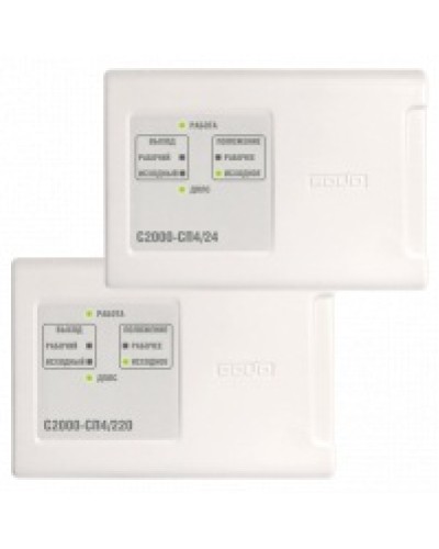 Блок адресный для управления приводом Болид С2000-СП4/220 в Астрахани Охранно-пожарное оборудование Pintop.ru