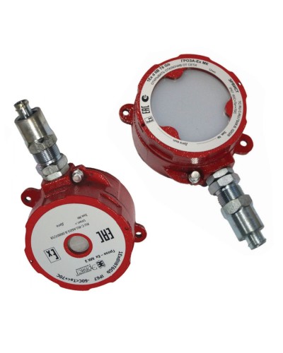 Оповещатель Эрвист Гроза-Ex МК СЗ-220-Н в Астрахани Взрывозащищенное оборудование (Ex) Pintop.ru