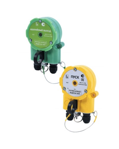 Извещатель Эрвист УДП 535 ХАЛЗАН Ех ПУСК в Астрахани Взрывозащищенное оборудование (Ex) Pintop.ru