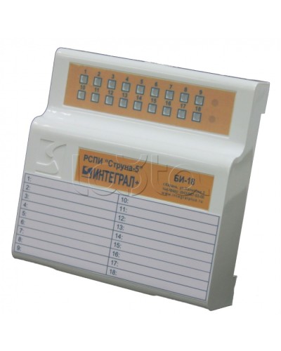 Блок индикации Интеграл + БИ-18 в Астрахани Устройства защиты операционных процессоров (ОПС) Pintop.ru