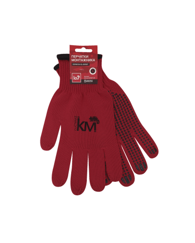 Защитные перчатки двухслойные модель 231 КМ-профиль (KM-GL-EXPERT-231) в Астрахани Монтажные материалы Pintop.ru