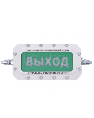 Табло Компания СМД СФЕРА МК (компл.1)-А-Б в Астрахани Оповещатели Ex Pintop.ru