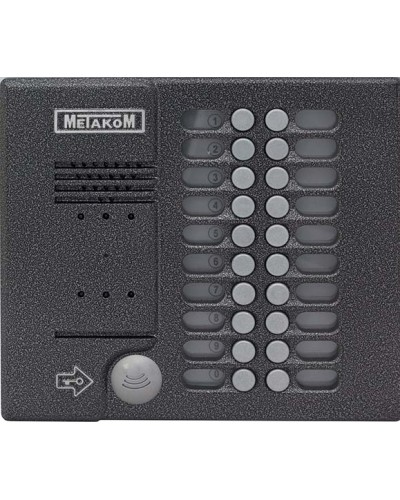 Блок вызова домофона Метаком MK20.2-MFEV в Астрахани Вызывные видеопанели малоабонентные Pintop.ru