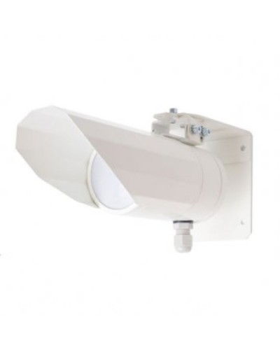 Извещатель охранный инфракрасный пассивный Полисервис ИД2-70Ш в Астрахани Извещатели охранные Pintop.ru