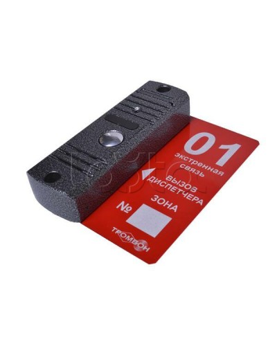 Панель вызывная накладная ТРОМБОН-ВП(н) в Астрахани Система оповещения и трансляции Pintop.ru