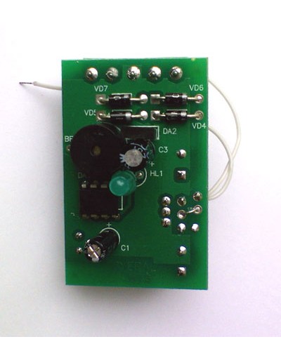 Контроллер Цифрал Т в Астрахани Блоки управления многоабонентные Pintop.ru