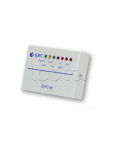 Блок ключей ВЭРС-БК в Астрахани GSM мониторинг ВЭРС Pintop.ru