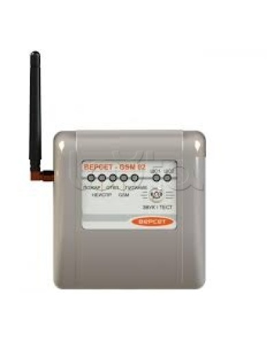 Прибор GSM охраны Версет ВЕРСЕТ-GSM 02 в Астрахани GSM мониторинг Версет Pintop.ru